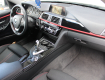 BMW 318D Touring 2,0 D