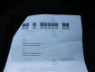 BMW 318D Touring 2,0 D
