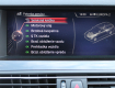 BMW rad 5 Touring 535d 3,0D R6 x-Drive