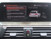 BMW X3 3,0 XD + MHEV